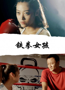 欧美呦呦在线